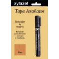 ROTULADOR TAPA ARAÑAZOS NOGAL 5396217